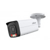 Відеокамера DH-IPC-HFW2849T-AS-IL найкращий вибір.